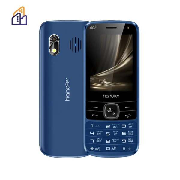 هانوفر 5300 4g آبی