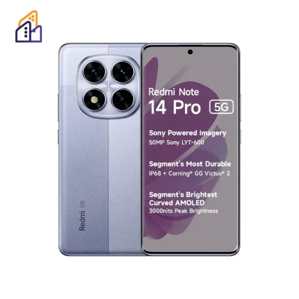 گوشی redmi note 14 pro 5g بنفش با کمترین قیمت
