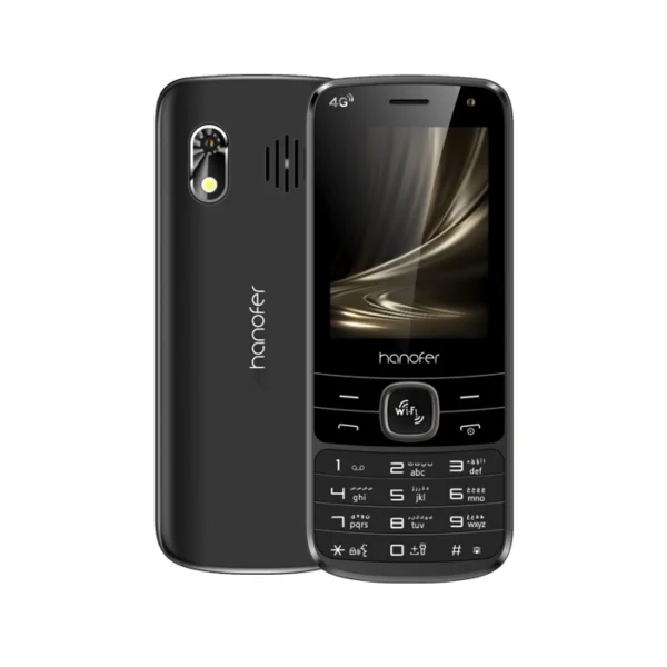 هانوفر 5300 4g