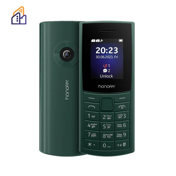 گوشی هانوفر 5300 2g سبز