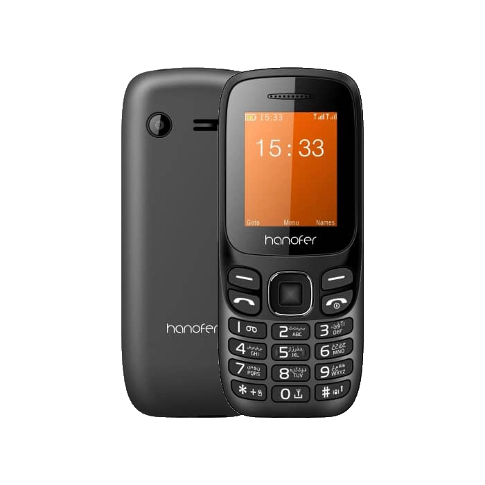 گوشی B210 هانوفر